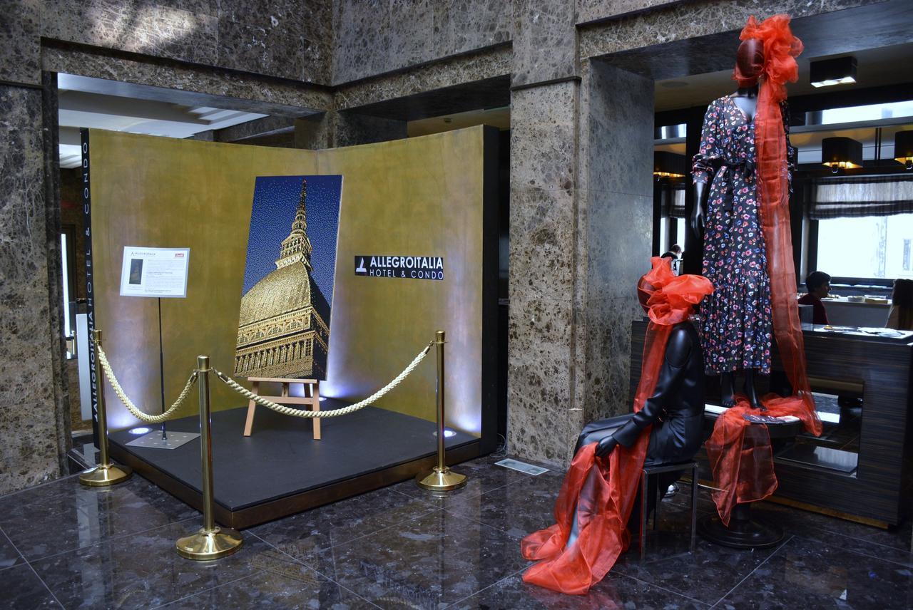 Allegroitalia Golden Palace Турин Экстерьер фото